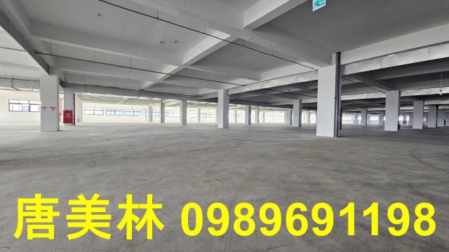 桃園新屋廠房-1