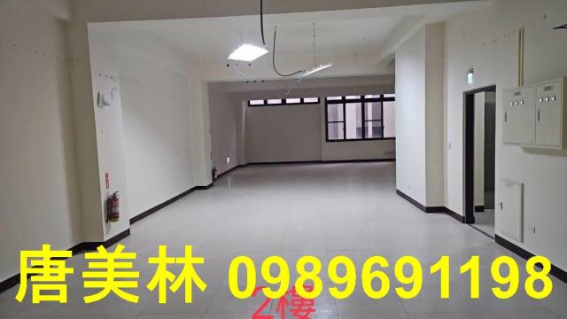 桃園楊梅廠房-1