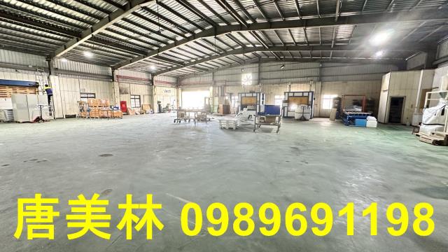 楊梅廠房-2