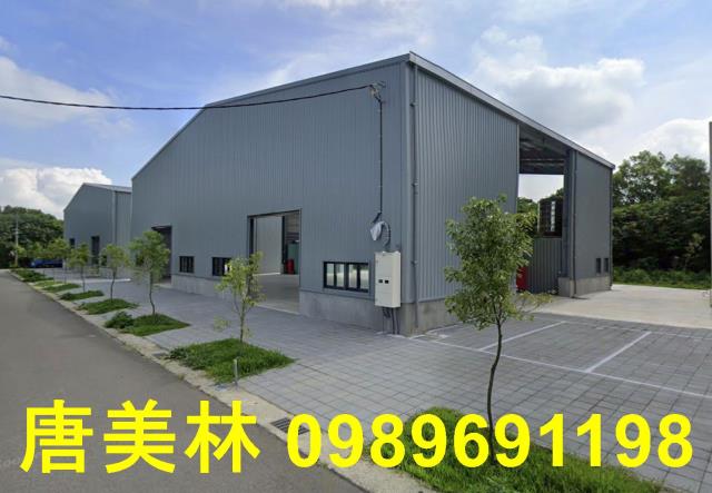 桃園龍潭廠房-3