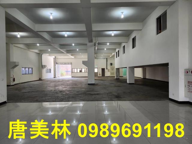 桃園廠房-1