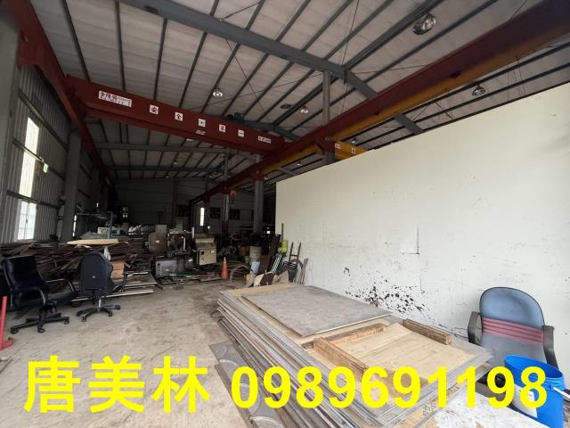 蘆竹廠房-1