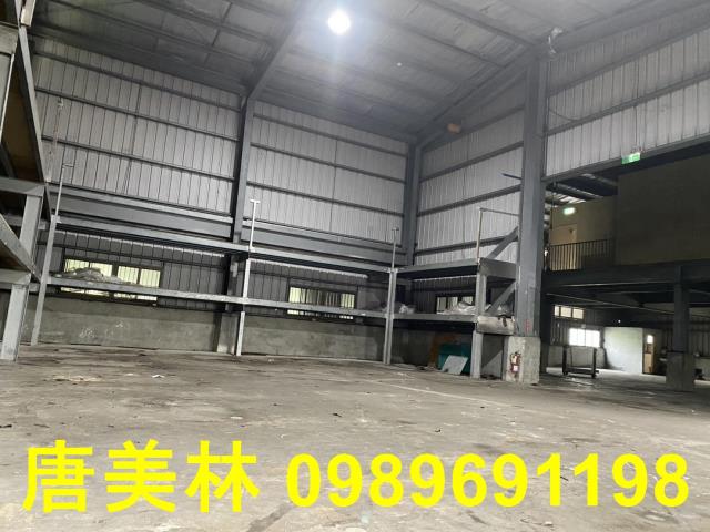 蘆竹廠房-1