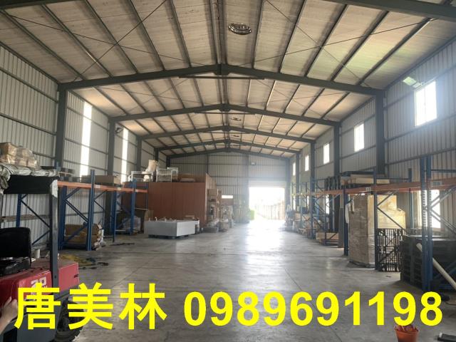 蘆竹廠房-1
