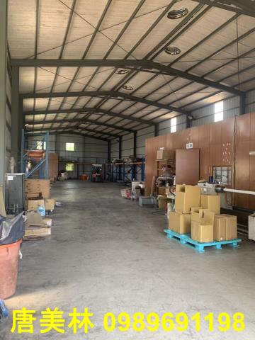 蘆竹廠房-2