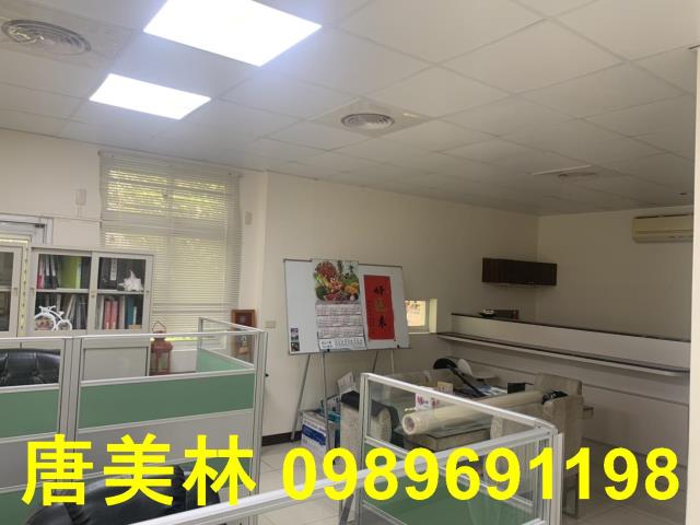 蘆竹廠房-5