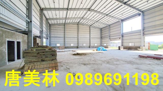 蘆竹廠房-1