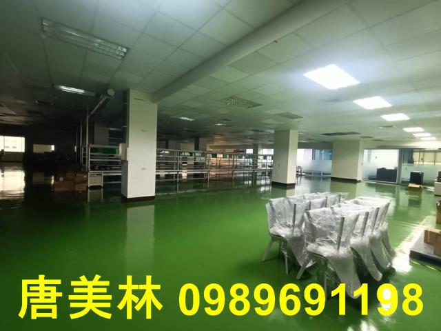 桃園廠房-1